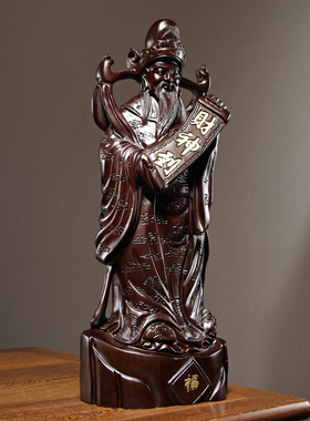 黑檀木佛像家居客厅商铺文财神爷