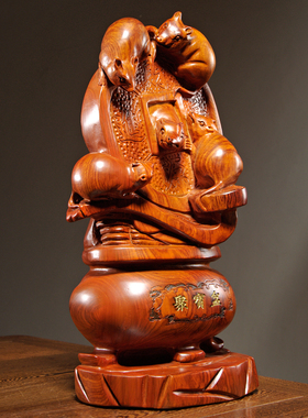 木雕家居客厅开业送礼老鼠摆件