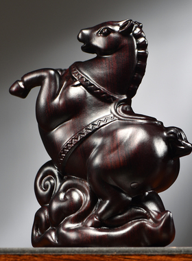 黑檀木雕唐马摆件实木生肖装饰