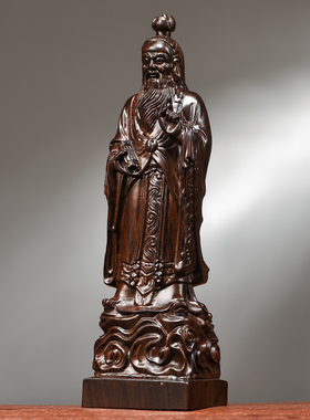 黑檀木雕太上老君老子像摆件三清