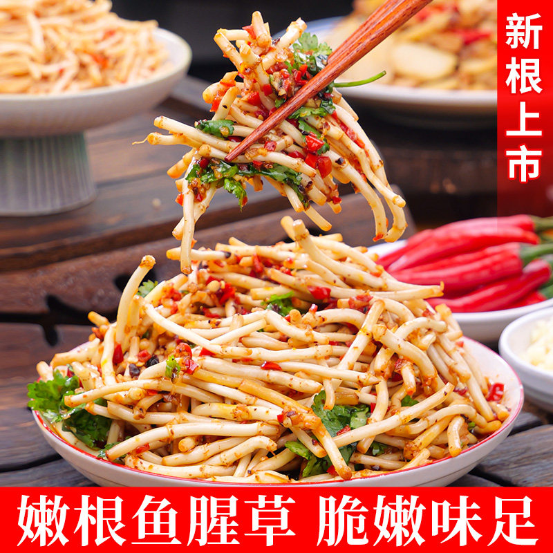 图 2