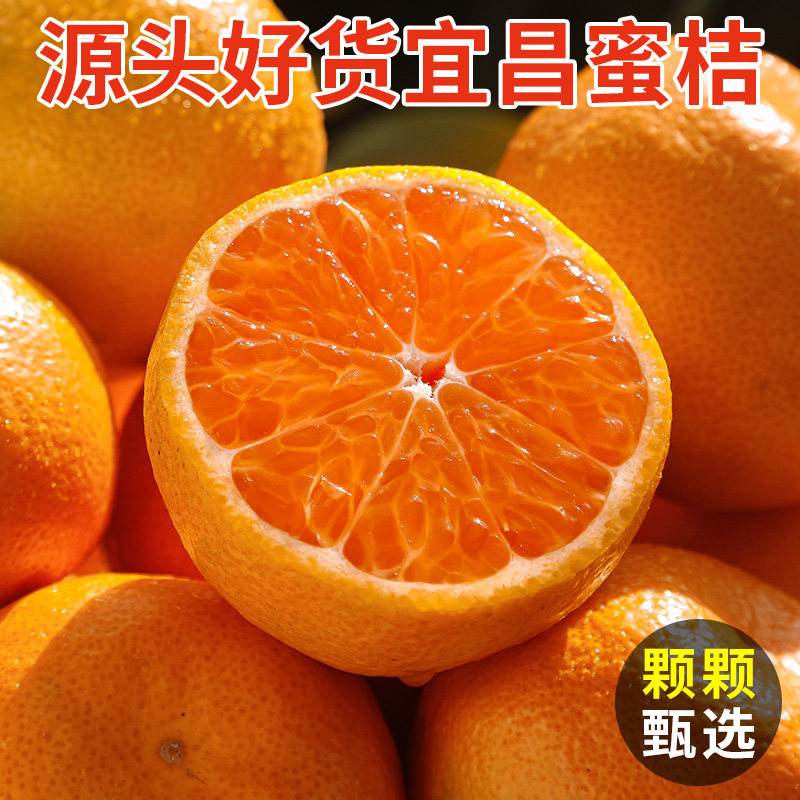 图 4
