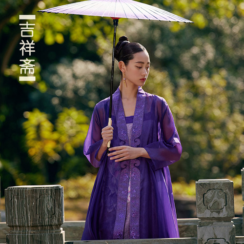 吉祥斋女装丹阙坊纱衣 - 图0