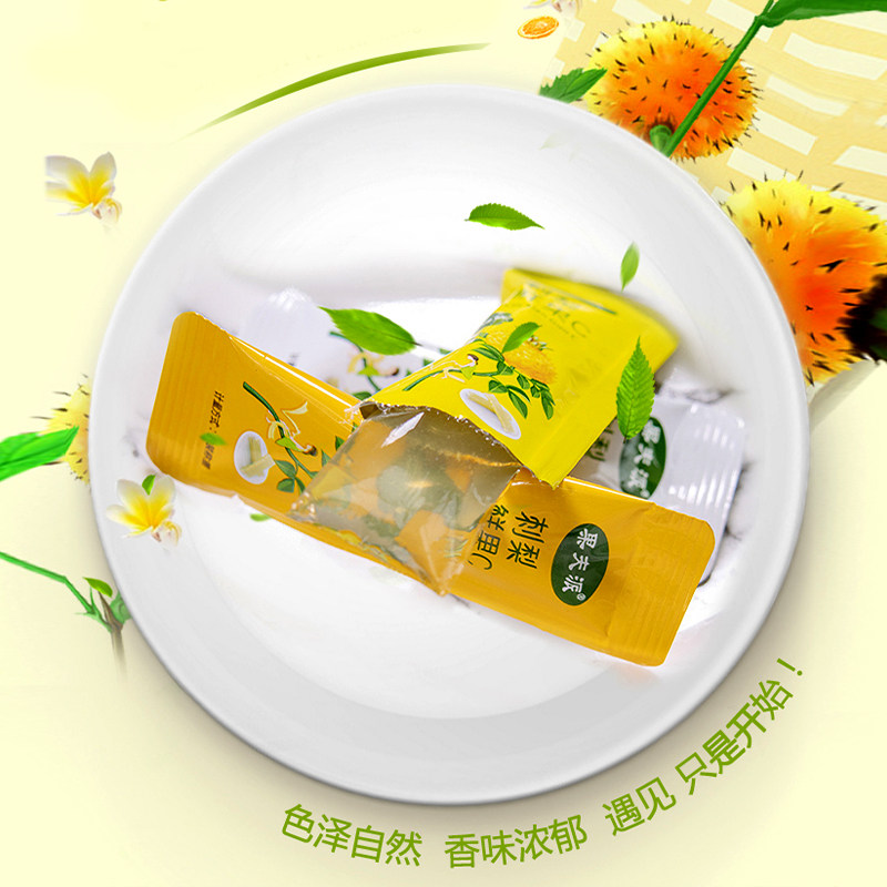 【刺梨维C果冻】贵州特产多味酸甜解馋健康营养0脂休闲零食95g/包,淘宝优惠券,粉丝福利购,淘宝优惠卷