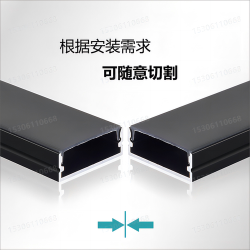 明装嵌入式线条灯线形灯彩色线型灯铝型材灯氛围灯户外防水铝槽灯 - 图2