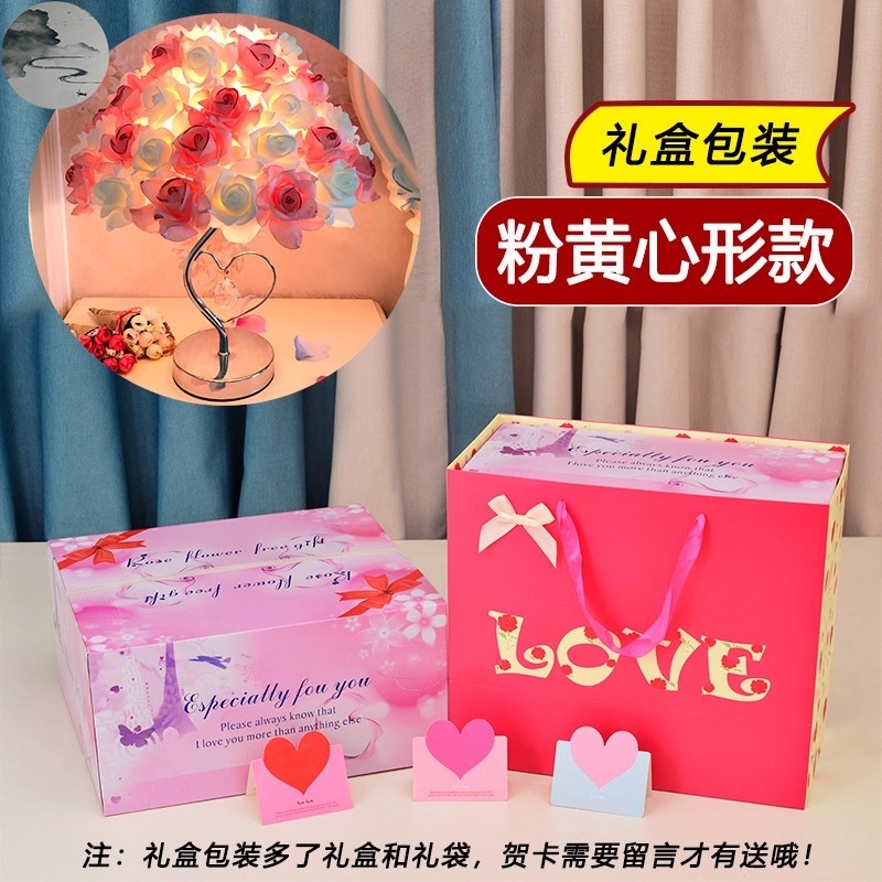 有意义的结婚礼物520情人节订婚送姐妹教师闺蜜婚庆礼品女生日 - 图0