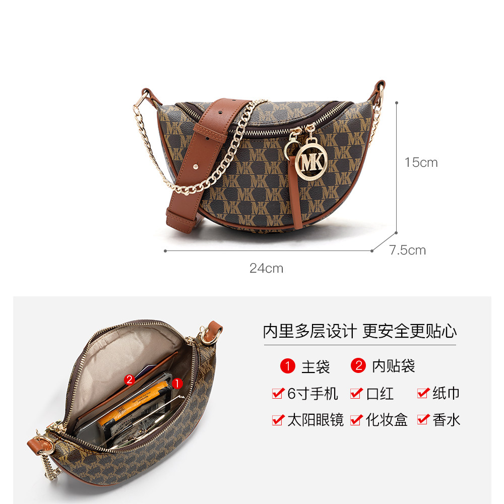 malse khelr 2021新款女ins饺子包 malsekhelr女士包袋