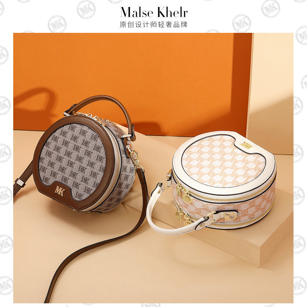 malse khelr轻奢2022春夏小斜挎包 malsekhelr女士包袋