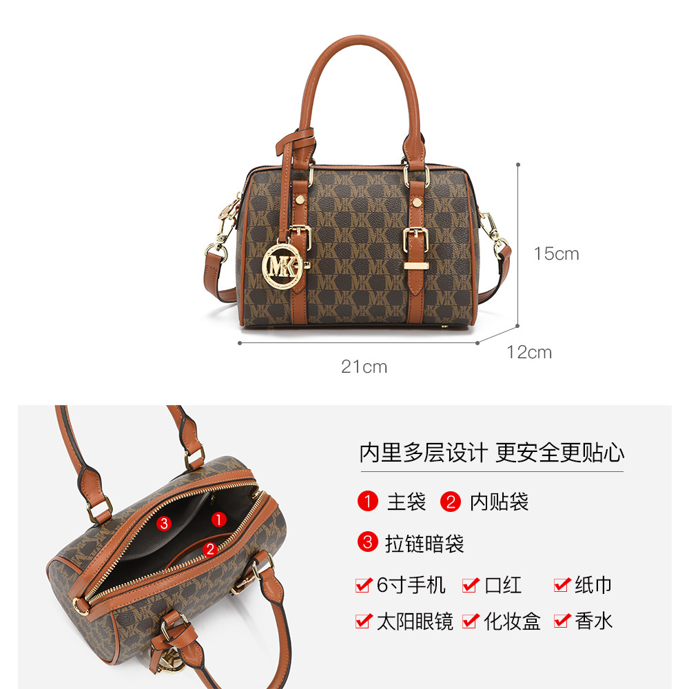 malse khelr 2021新款潮枕头包包 malsekhelr女士包袋