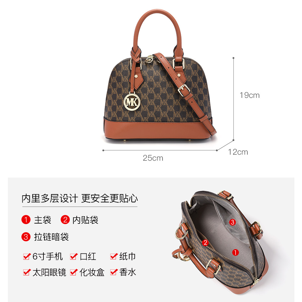 malse khelr秋冬2021新款手提包 malsekhelr女士包袋