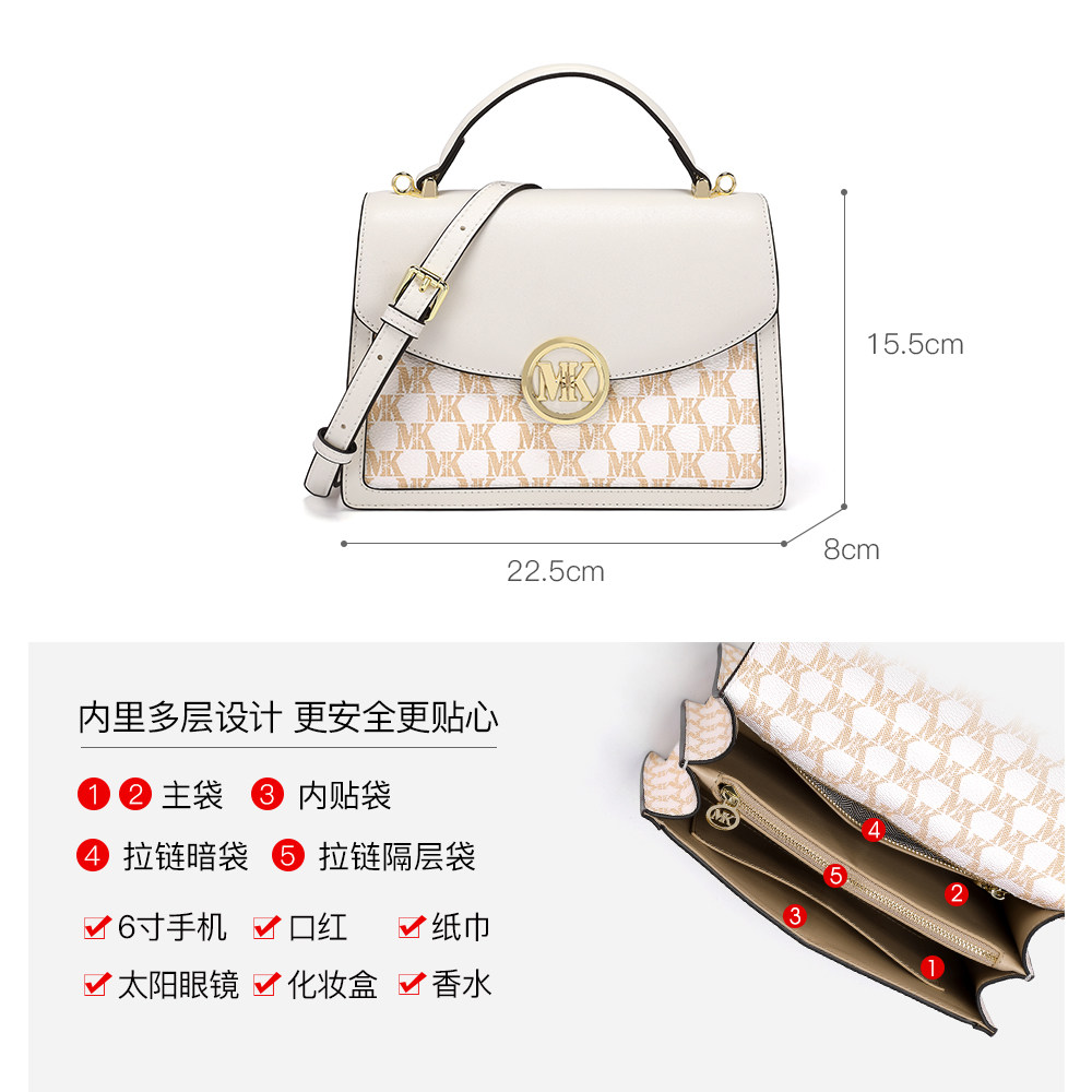 今年流行2021新款超火小方包风琴包 malsekhelr女士包袋