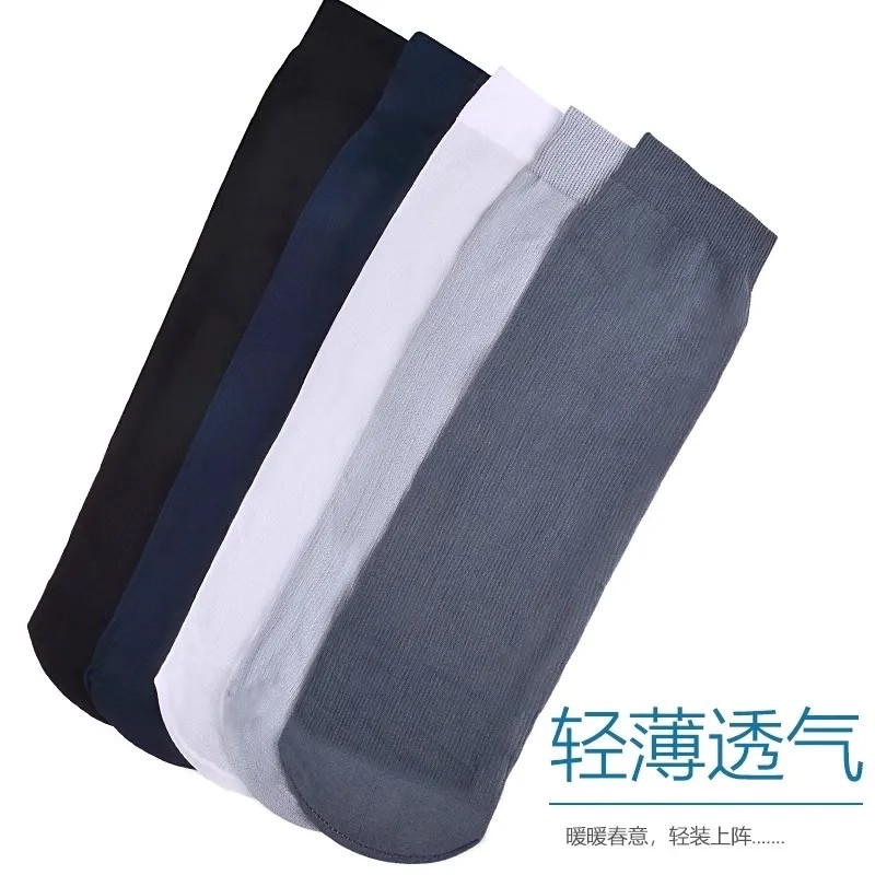 图 4
