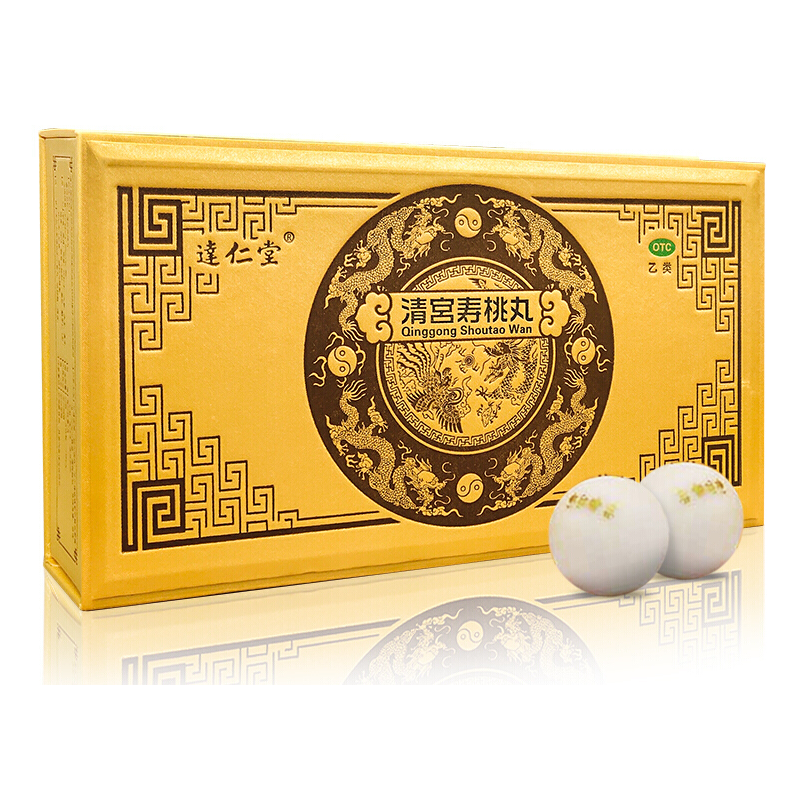 7g*30丸）达仁堂 清宫寿桃丸7g*30丸/盒