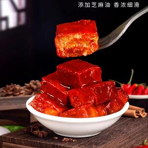 广合红方腐乳340g广东开平特产下饭菜豆腐乳霉豆腐火锅蘸料下饭菜