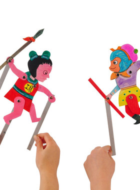 西游记皮影戏道具幼儿园