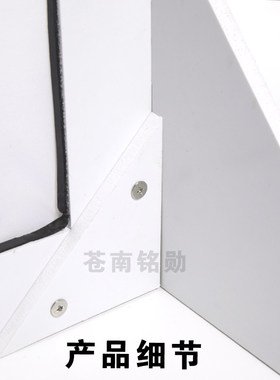 皮影戏手工diy幕布架影子