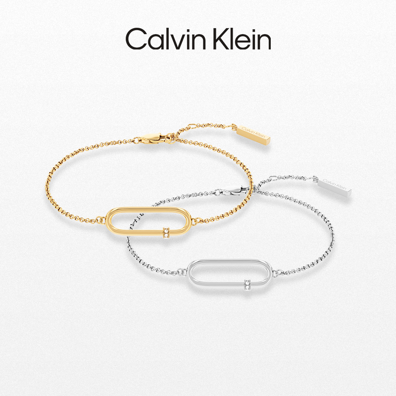 【节日礼物】CalvinKlein官方CK先锋系列简约回形针设计手链合集