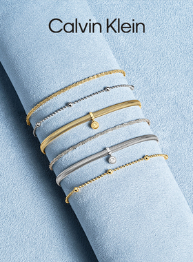 流光叠珠手链双层叠戴CK手链