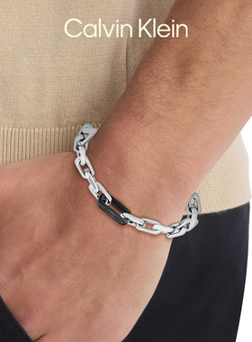 【秋冬新品】CalvinKlein官方正品CK手链古巴链手链生日送男友