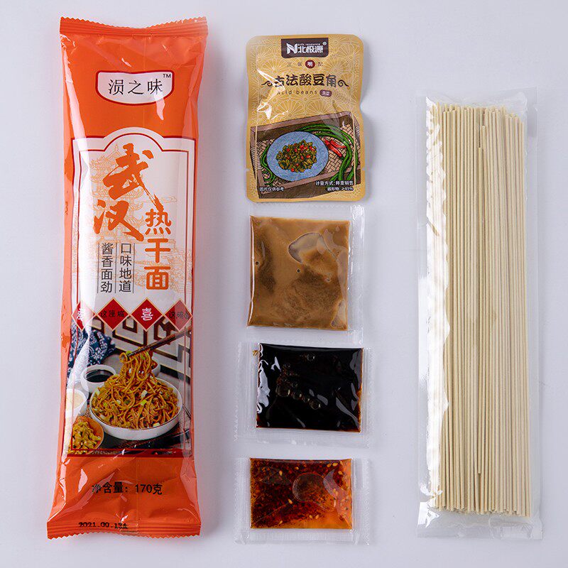 涢之味武汉热干面170g*10袋湖北特色美食挂面面条非油炸鲜香麻辣