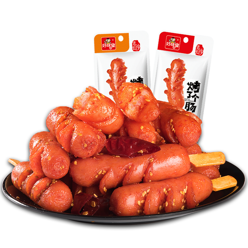 好味屋烤了个熟即食猪肉类烤肠肠 好味屋湖南猪肉类