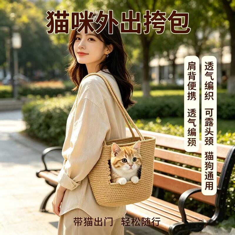 商品缩略图 4
