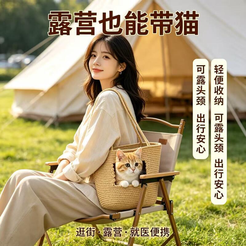 商品缩略图 1