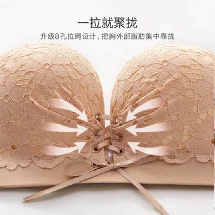 无肩带内衣女聚拢防滑上托美背无带胸贴小胸加厚隐形露肩婚纱文胸,淘宝优惠券,粉丝福利购,淘宝优惠卷