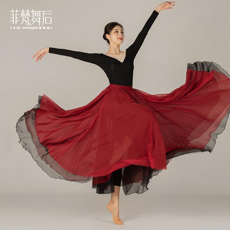 菲梵舞后舞蹈演出服秋冬长袖古典舞表演服现代舞练功服团体服定制