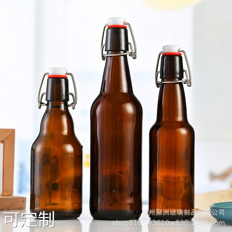 现货330ml 500ml棕色带盖卡扣玻璃瓶密封罐摇摆啤酒瓶酵素瓶-图1