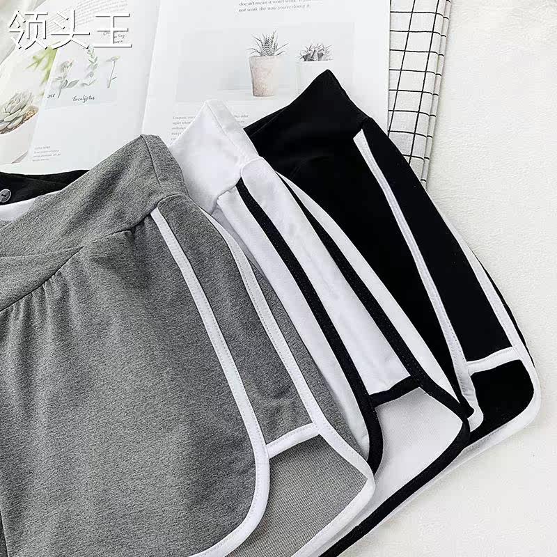  粤仙味孕妇打底裤