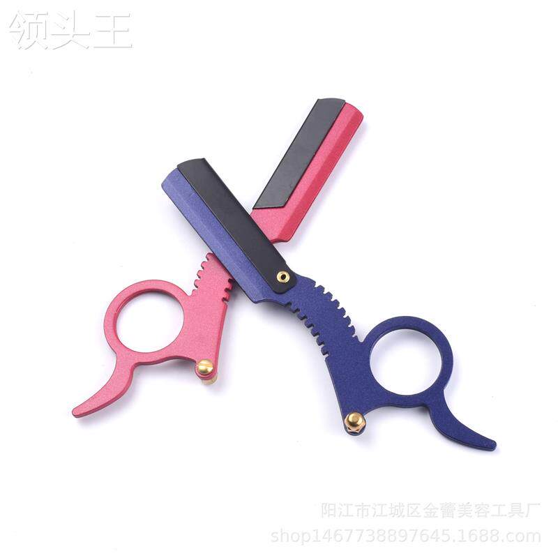 新款老式剃刀手动男士女士架刮胡刀 粤仙味剃须刀