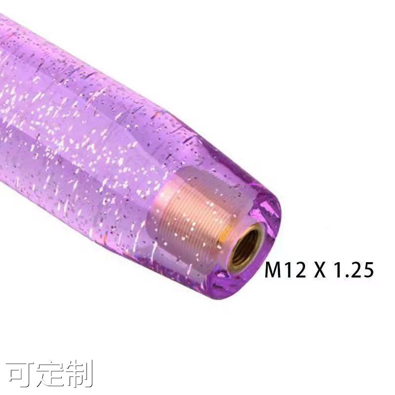 水晶闪银汽车改装排档头排挡杆波棍头变速杆换挡旋钮齿轮挂档头