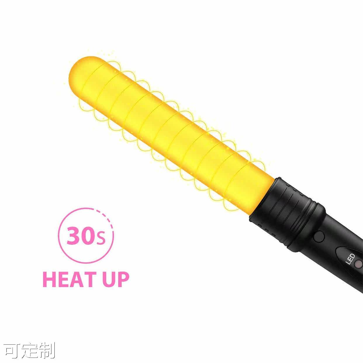  粤仙味其它美发工具