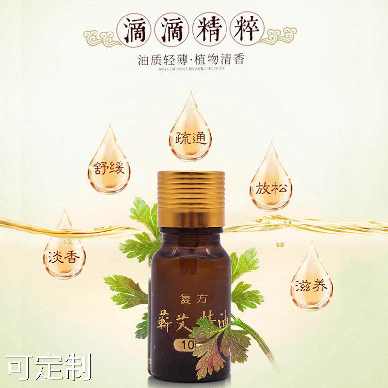  粤仙味按摩温熏调理器配件