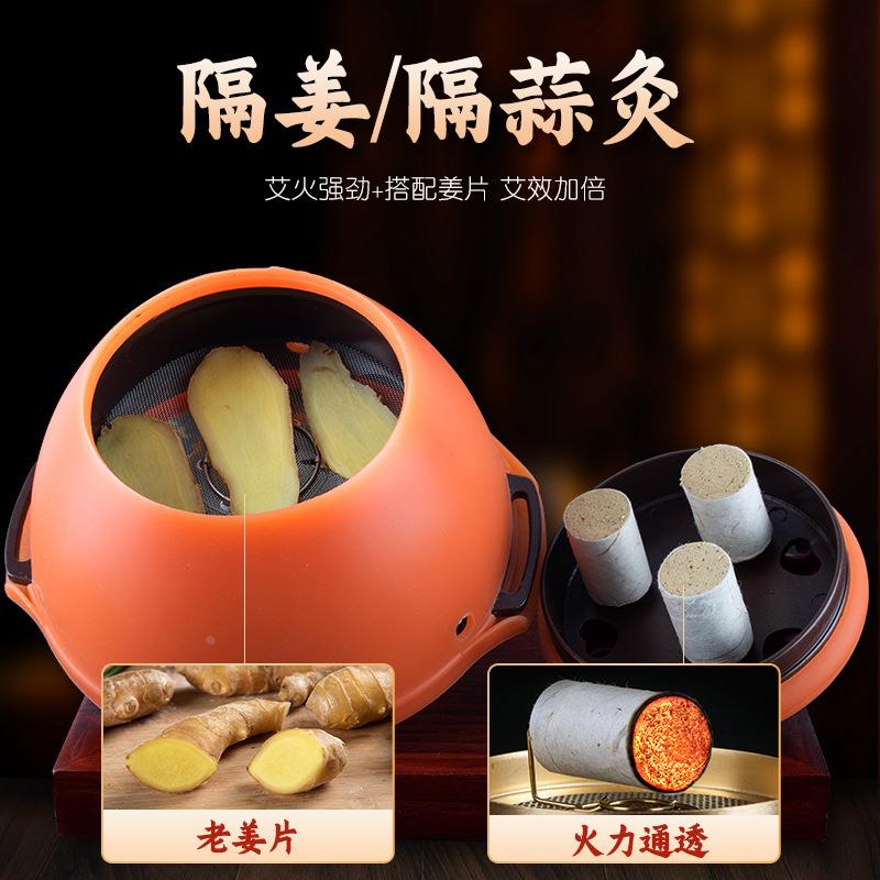 平直堂新款胸部宫廷灸艾灸盒 家用随身灸腹部全身温灸院灸具定制