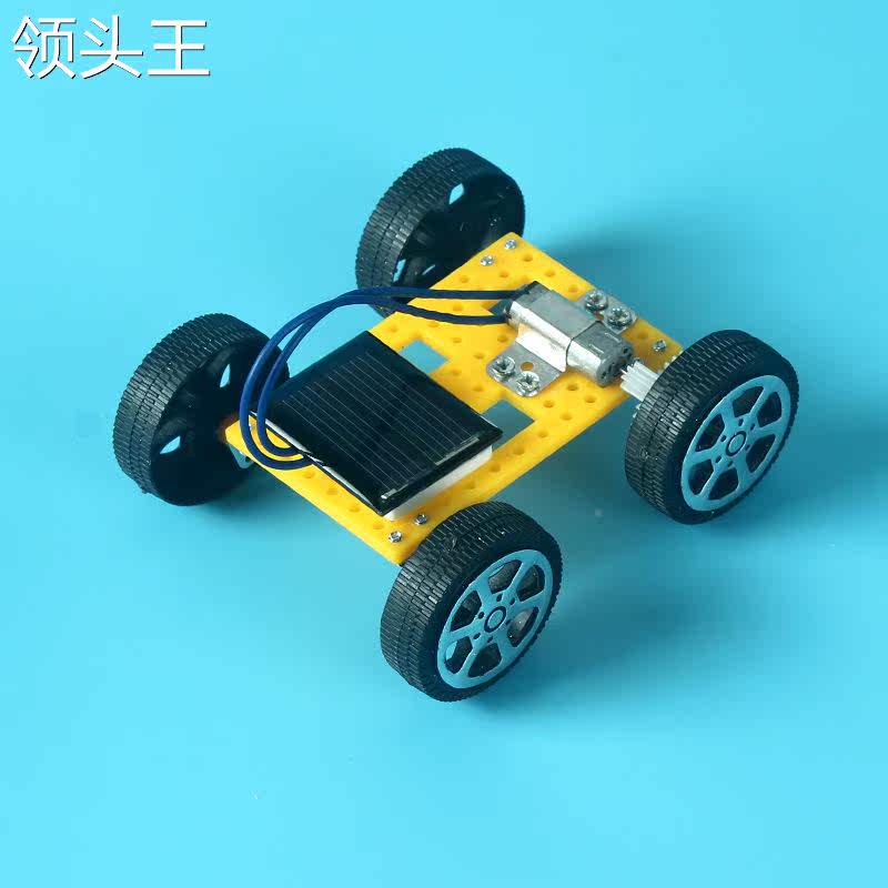  粤仙味太阳能玩具
