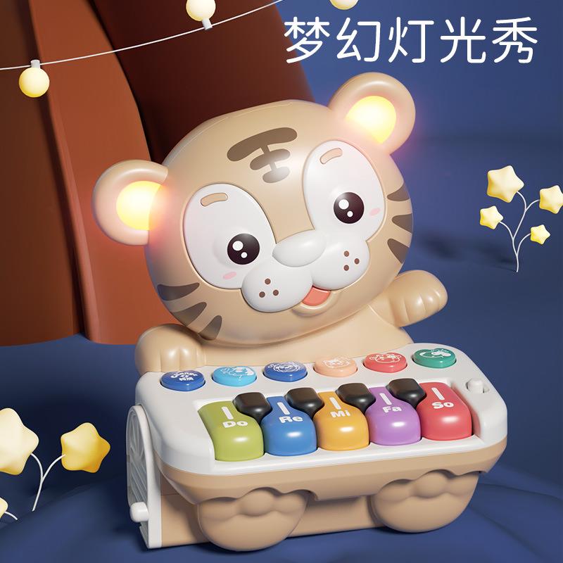 创育宝宝玩具电子琴多功能萌虎滚滚乐婴幼儿早教益智启蒙玩具钢琴