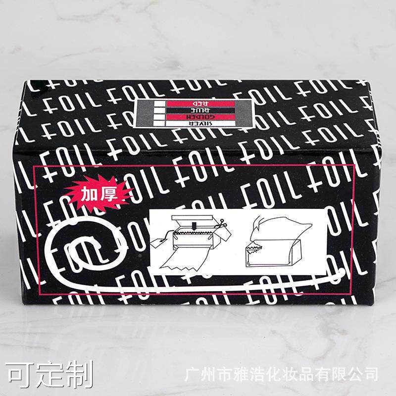  粤仙味其它美发工具