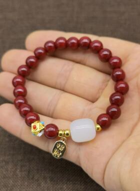 仿原矿紫金砂朱砂纳福转运珠手串