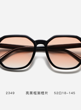 2025新款高级感墨镜女黑框网红大脸显遮阳太阳眼镜男