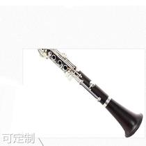 Play grade instrument clarinet descending B tone 18 key black tube clarinet manufacturer Umu clarinet