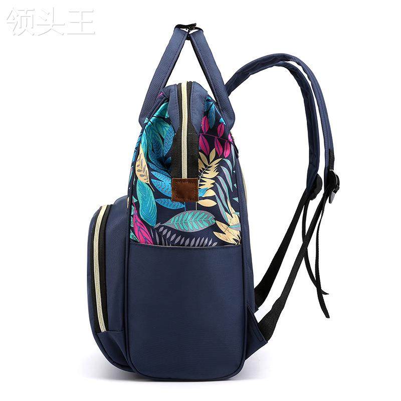 妈咪包女多功能大容量轻便双肩包 粤仙味妈咪包/袋