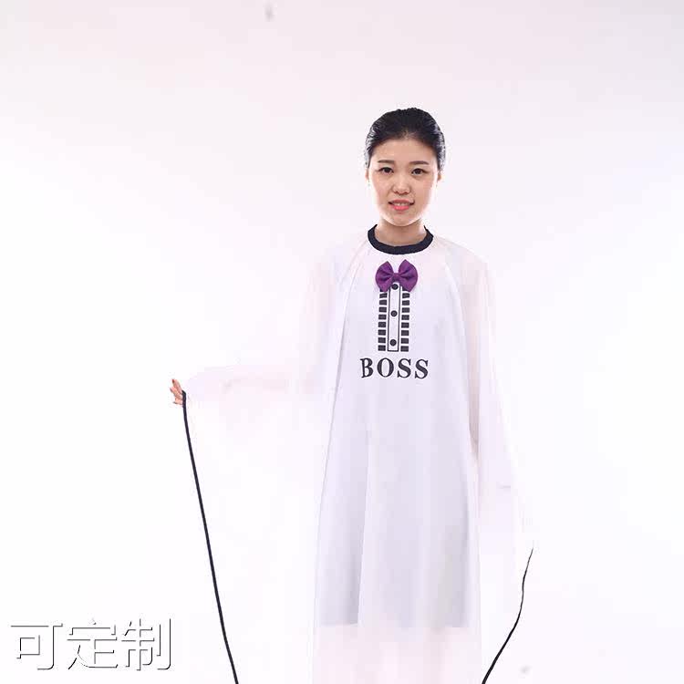  粤仙味其它美发工具