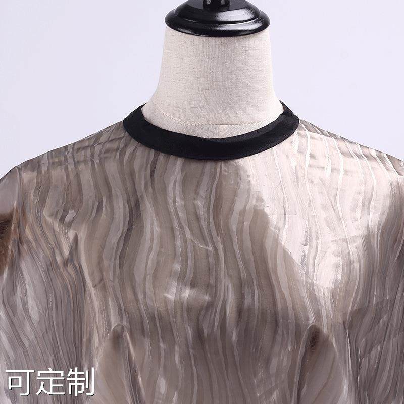  粤仙味其它美发工具