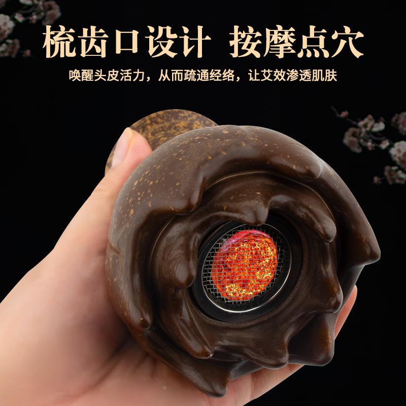 平直堂头疗艾灸罐艾灸仪器家用紫砂陶瓷艾草艾灸仪刮痧艾定制