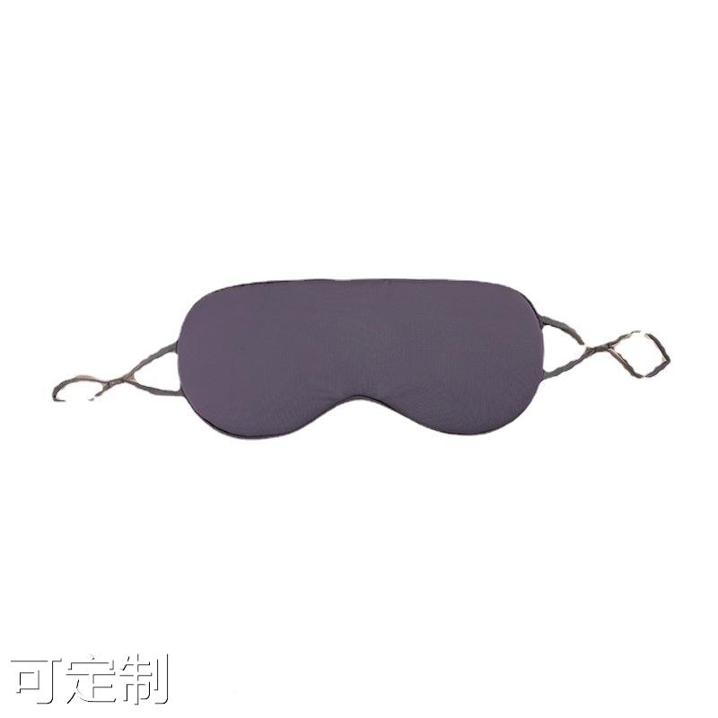 旅行睡觉遮光眼罩透气双面温凉冰丝罩仿真丝睡眠眼罩小礼品
