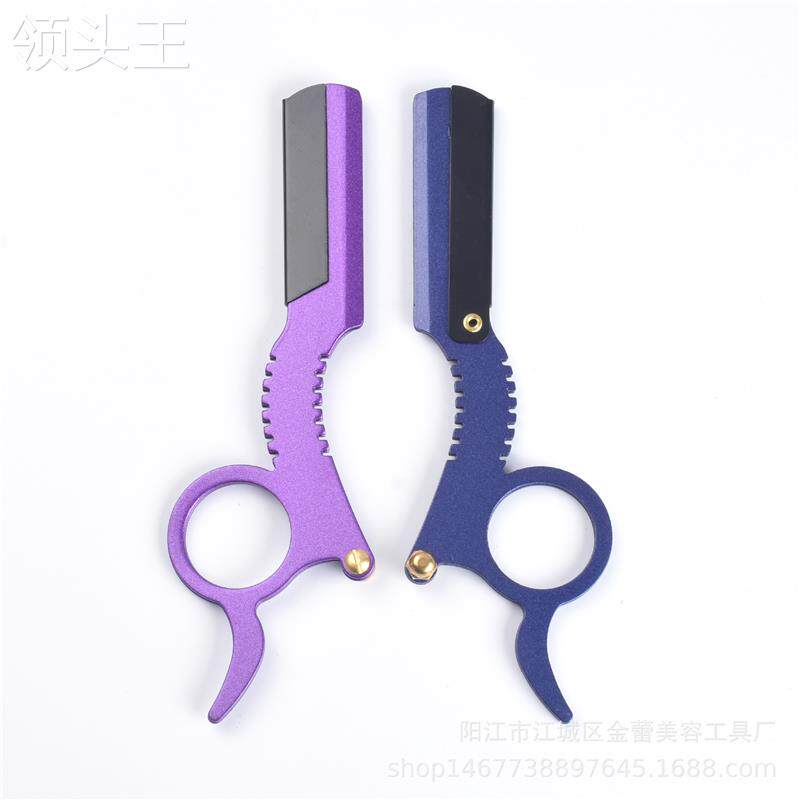 新款老式剃刀手动男士女士架刮胡刀 粤仙味剃须刀