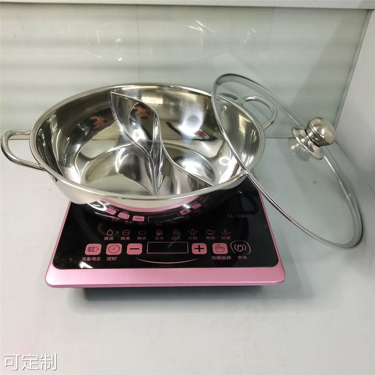 不锈钢特厚鸳鸯火锅 双耳二味不串味隔锅电磁炉两用小肥羊清汤锅