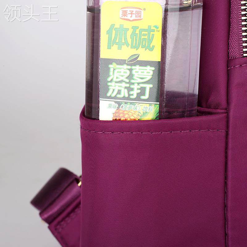 女韩版学生牛津布妈咪包旅游电脑包 粤仙味妈咪包/袋